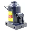 China Manufacture portable two stage hydraulic bottle jack