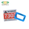 low missing rate marathon running timing reader with active transponder
