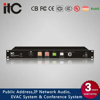 pa system controller