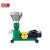 Factory supply oscillating granulator machine