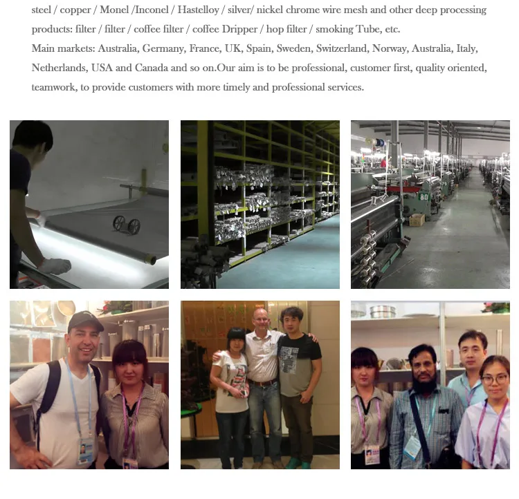 decroative mesh (11).jpg