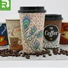 Custom logo Printed Disposable Single Wall Paper Coffee Cup with Lids