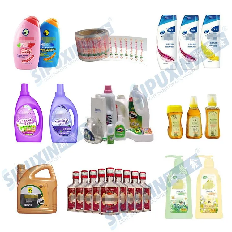 flat bottle