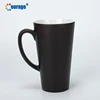COURAGE 17oz colour changing conic mug price latte magic mug wholesale prices