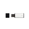 Shenzhen USB Memory