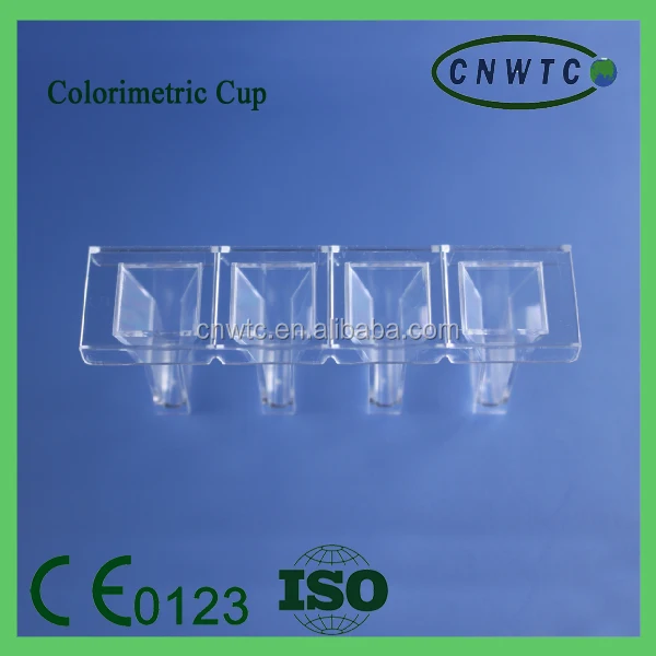 High Quality Laboratory Cuvette Cup For Stago Coagulometer Buy