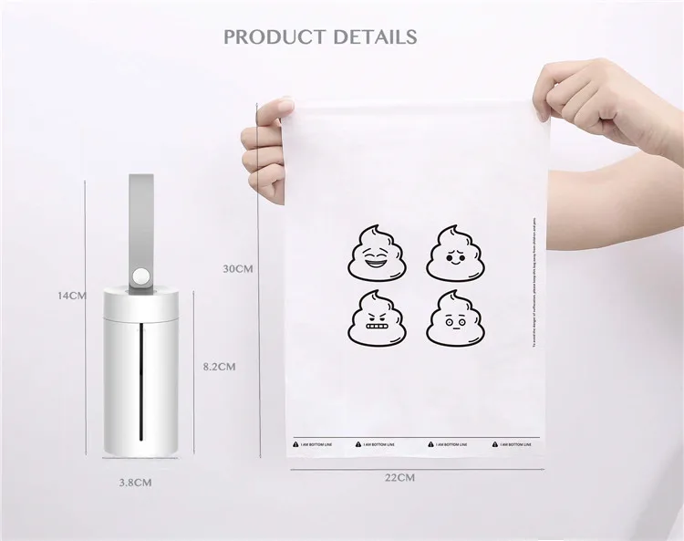 dog waste bag (4).jpg