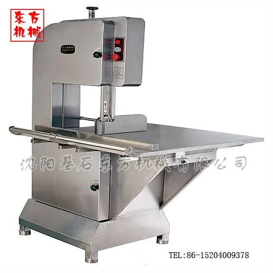 meat processing machine