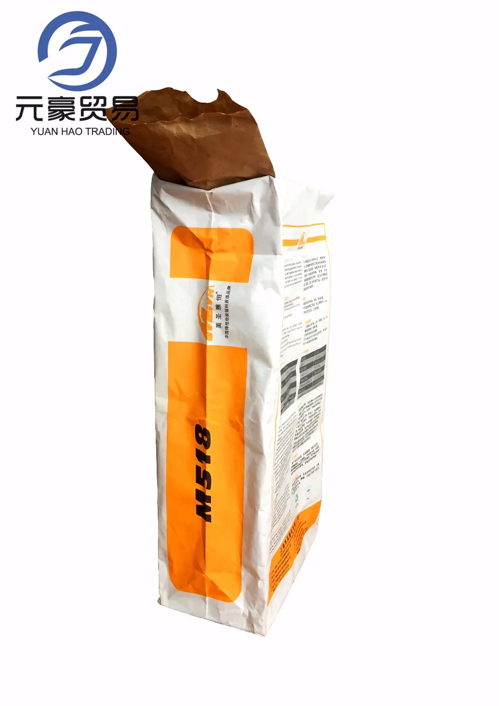 3 Ply Kraft Paper Cement Bag With Valve - Buy 25kg Cement Bag Price,3