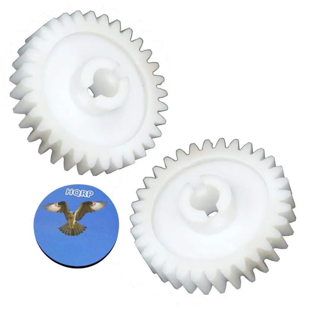 2-Pack HQRP Drive Gear for Garage Master 140GM 1245GM 1255GM 1245GMR 1255GMR