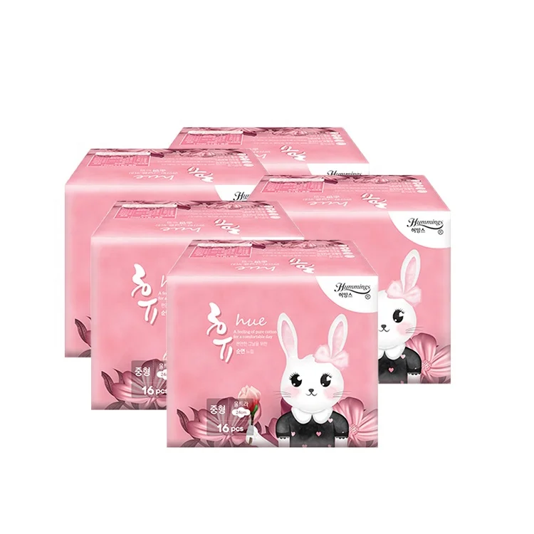 
Wholesale Organic Sterile Sanitary Pad Bin Organic Cotton Sanitary Pads 