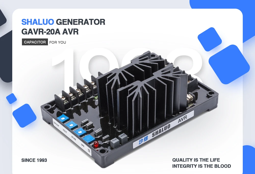 El alternador sin cepillo universal diesel parte el regulador de voltaje automático AVR GAVR 20A
