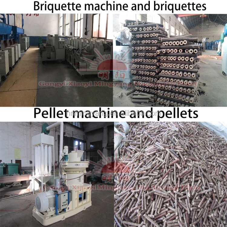 briquette pellet machine