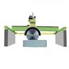 OMC-DPS2200 Bridge type built-up blade block cutting machine