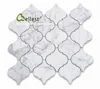 Fashion Lantern Shape White Marble Mosaic Pattern