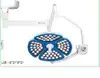 Adjustable High lumen Surgical department astral LED shadless lamp