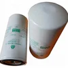 factory producing diesel fuel filter VG1560080012 for sinotruk howo STR weichai WK962/7