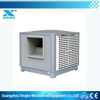 Harga Ac Sentral Peralatan Dapur Udara Pendingin Evaporataive Sistem Harga Ac Sentral Peralatan Dapur Udara Pendingin Evaporataive Sistem Air