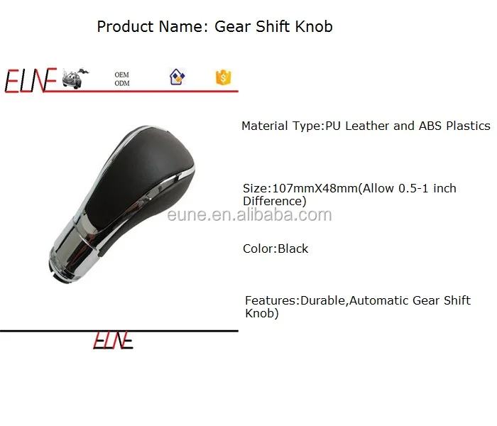 insignia gear knob