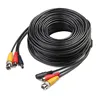 3in1 Audio Video Power Cable CCTV Security Camera BNC RCA DVR Wire Cord