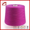 Consinee stock service supersoft 2/26 70% merino wool 30%inner mongolia cashmere