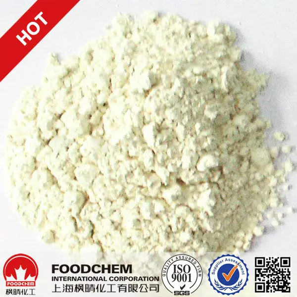 Soya Protein Isolate,Isolated Soya Protein Buy Soya Protein,Soya