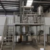 300LStainless steel Hemp Oil Ethanol Extraction Machine