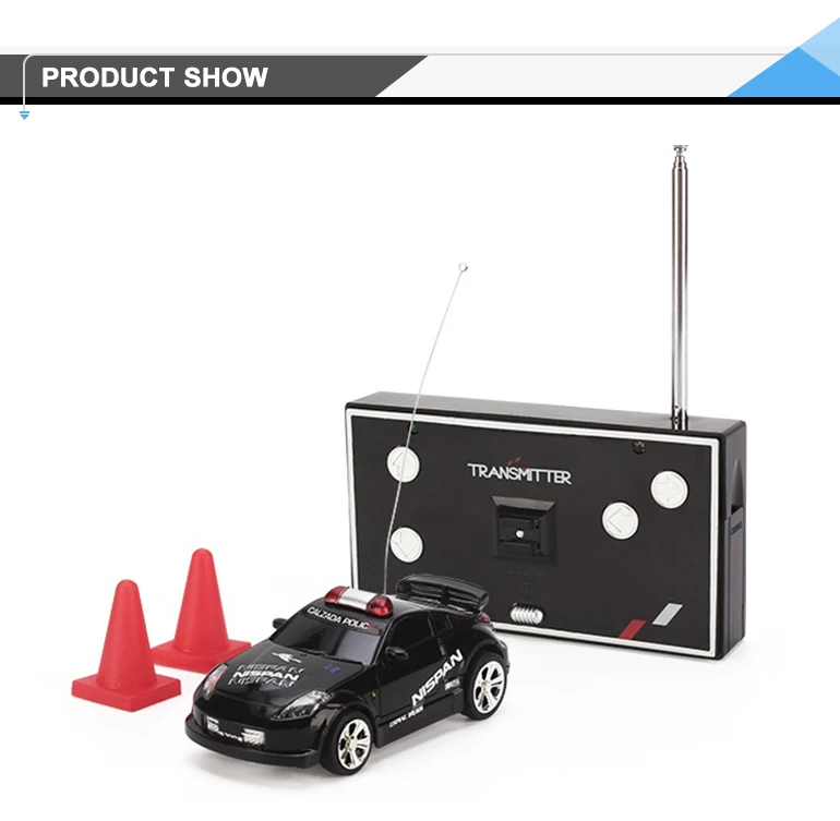 the smallest remote control car