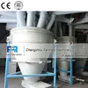 Newest Computer Controlled Dosing Scale For Feed Production