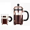 Hot Selling Glass French Coffee Coffee Maker Set