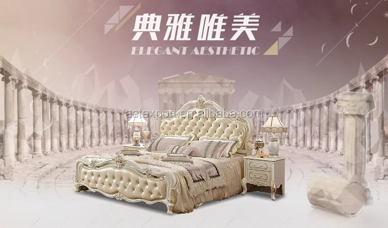 2015 hot vente meubles européenne style de chambre à coucher ... Chambres à coucher de luxe 2015