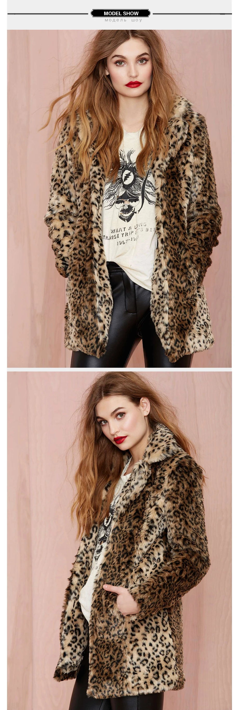 Winter Women Coat Fur Coat Domineering Feral Faux Fur Leopard Coats Fashion Warm Outwear Casaco De Pele