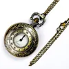 Classic Bronze Flower Engraved Pocket Watch Retro Dual-dial Design Mini Men Women Pedant Watch Exquisite Casual Gift Fob Watch