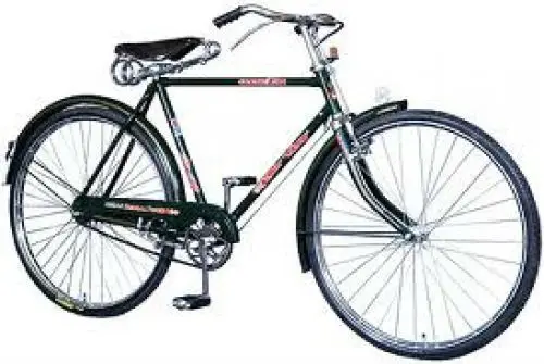 bsa cycle price