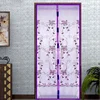 BaiChuan Computer embroidery hand stitched side fancy magnetic door curtain
