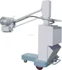 2017 Cheapest 100ma mobile x-ray machine/allengers 100 apr mobile x-ray machine MSLPX08
