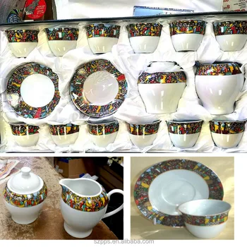 Jebena Ethiopia Traditional Coffee Set Ethiopian Cups With Jebena Ethiopia Traditional Coffee Set Ethiopian Cups With Saba Art 27pcs