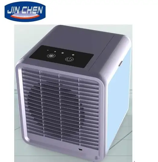 mini air cooler1.jpg