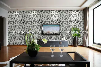 Latest Flower Design Wallpapers/wall Coating For Living Room ...  Latest flower design wallpapers/wall coating for living room decoration
