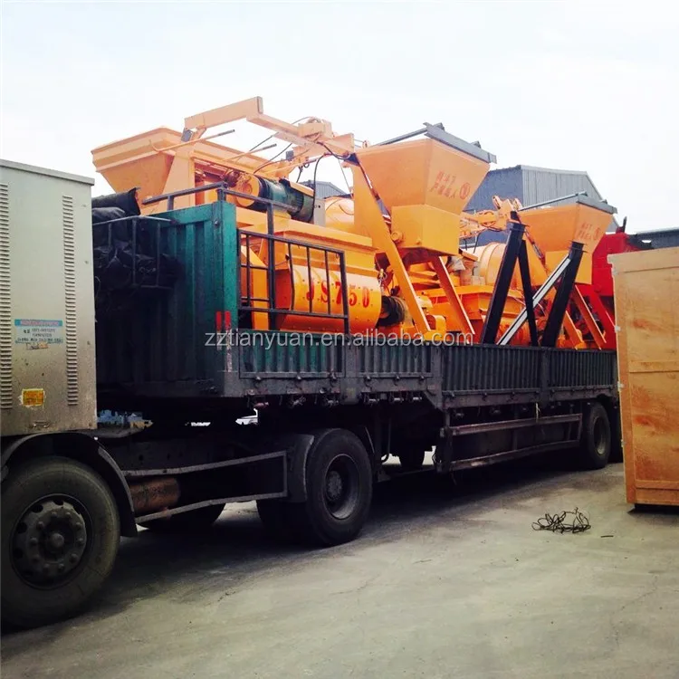 JS 1500 Concrete Mixer (3).jpg