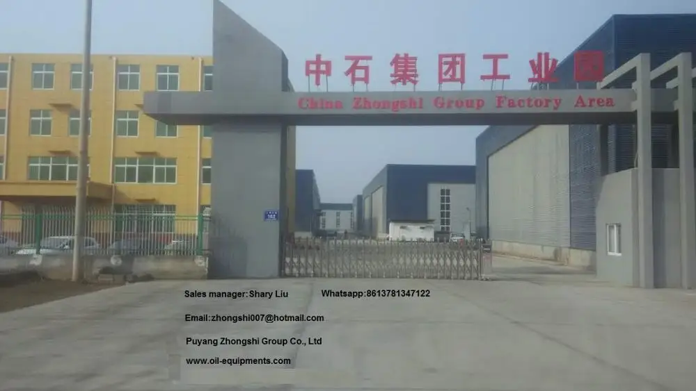 Manufacturer of Tubing Anchor