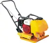Vibrating honda wacker plate compactor C-80