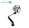 ONN-M2 IP65 Led Machine Light / Flexible Long Arm Light For CNC Machine / Led Machine Tool Working Lamps