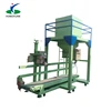 DCS50 auto weighing bag stitch sewing grain packaging machine