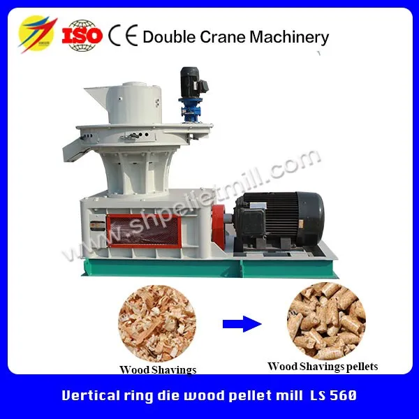 Vertical type firewood processor wood pellet mill with factory price