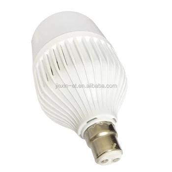 Led Bulb China Supplier Best Price Smart Emergency Led Bulb China Supplier Best Price
