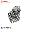 Tricargo Moto Tricycle Cargo Cg 150 Engine Parts, 250Cc Engine With Reverse, Motorcycle Engine Assembly