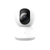 /product-detail/xiaomi-mi-home-wireless-cctv-security-camera-mi-home-security-camera-360-1080p-security-home-camera-62190924409.html