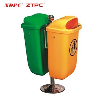 twin garbage bin