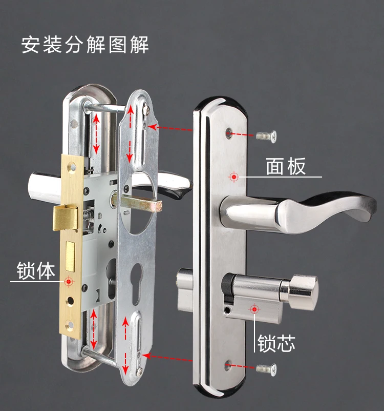 Hot Sale Contemporary For Bedroom Safety Door Lock Alloy Aluminum